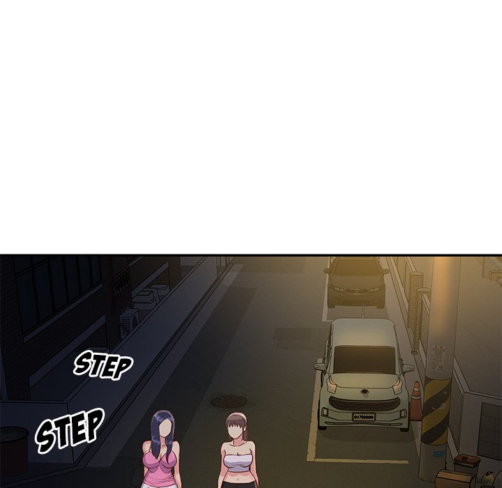Not One, But Two Chapter 34 image 64