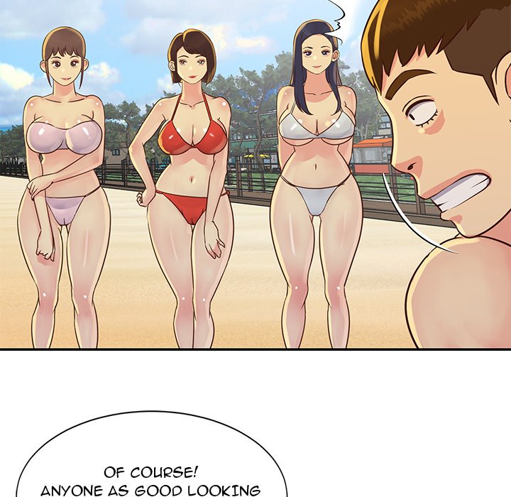 Not One, But Two Chapter 35 image 66