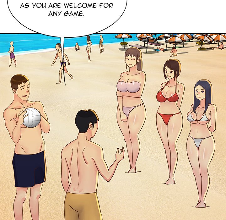 Not One, But Two Chapter 35 image 67