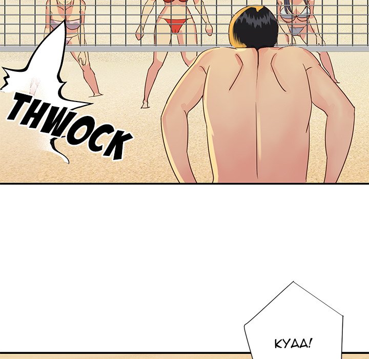Not One, But Two Chapter 35 image 72