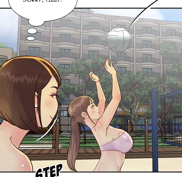 Not One, But Two Chapter 35 image 83