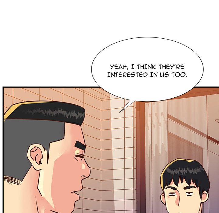 Not One, But Two Chapter 36 image 17