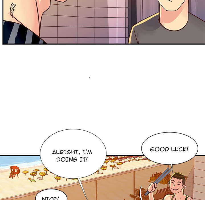 Not One, But Two Chapter 36 image 18