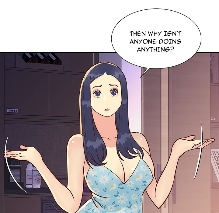 Not One, But Two Chapter 36 image 24