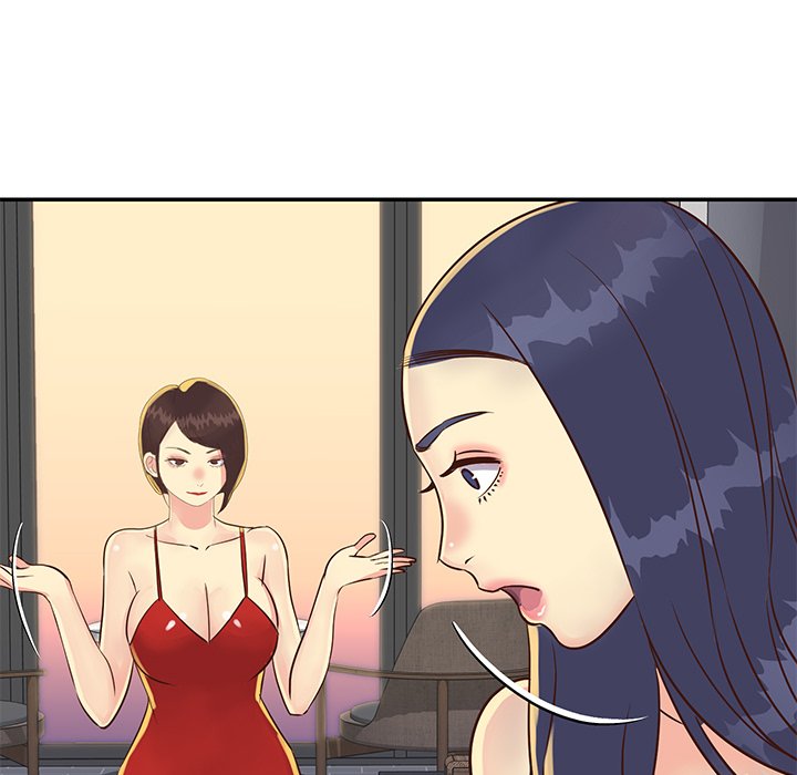 Not One, But Two Chapter 36 image 34