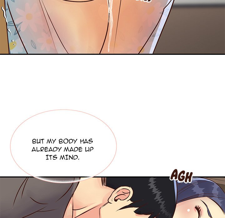 Not One, But Two Chapter 36 image 88