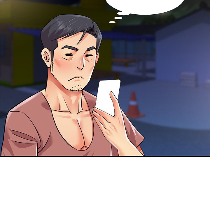 Not One, But Two Chapter 37 image 86