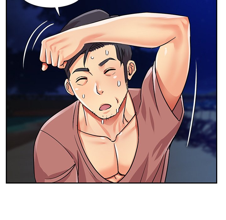 Not One, But Two Chapter 38 image 46