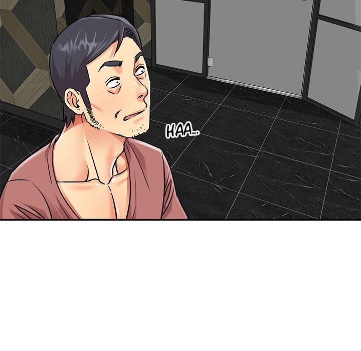 Not One, But Two Chapter 38 image 69