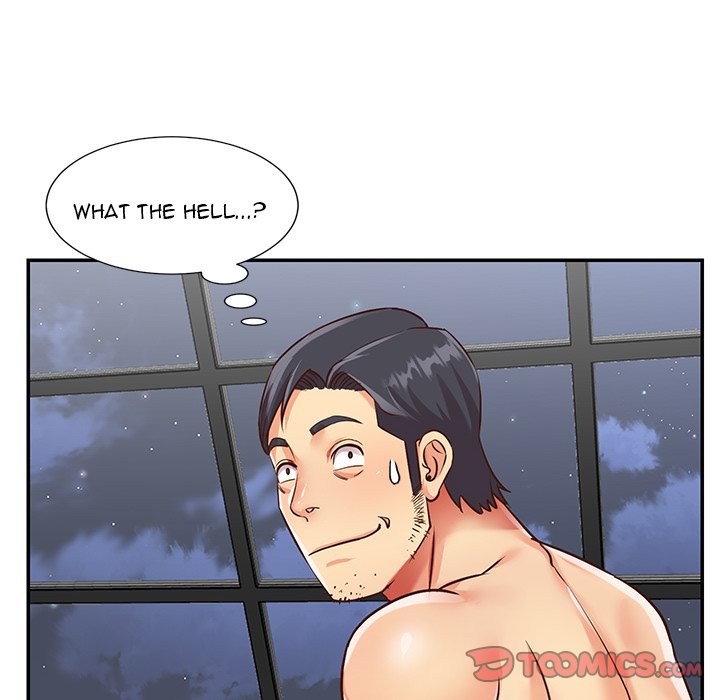 Not One, But Two Chapter 39 image 17