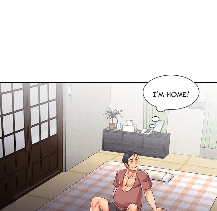 Not One, But Two Chapter 39 image 67