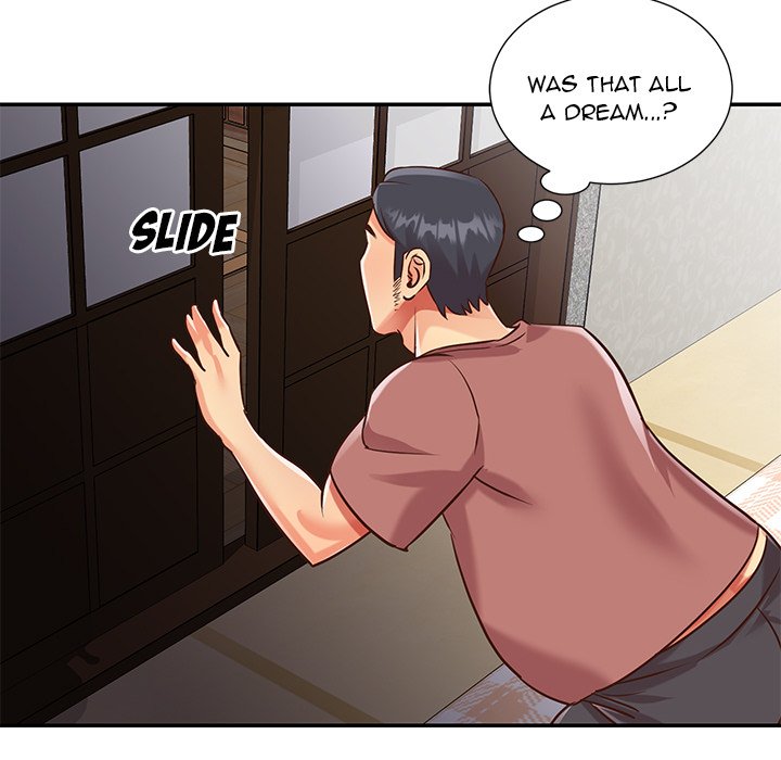 Not One, But Two Chapter 39 image 70