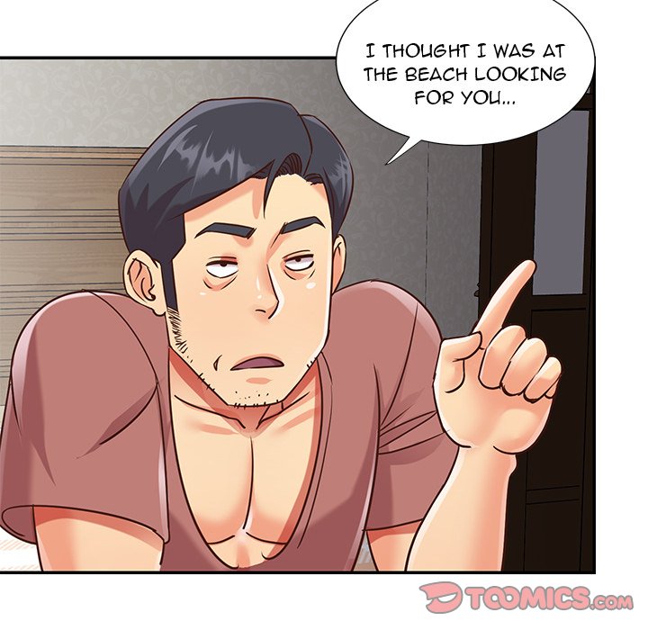 Not One, But Two Chapter 39 image 77