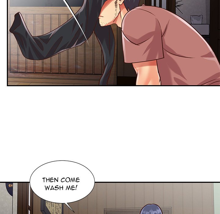 Not One, But Two Chapter 39 image 82