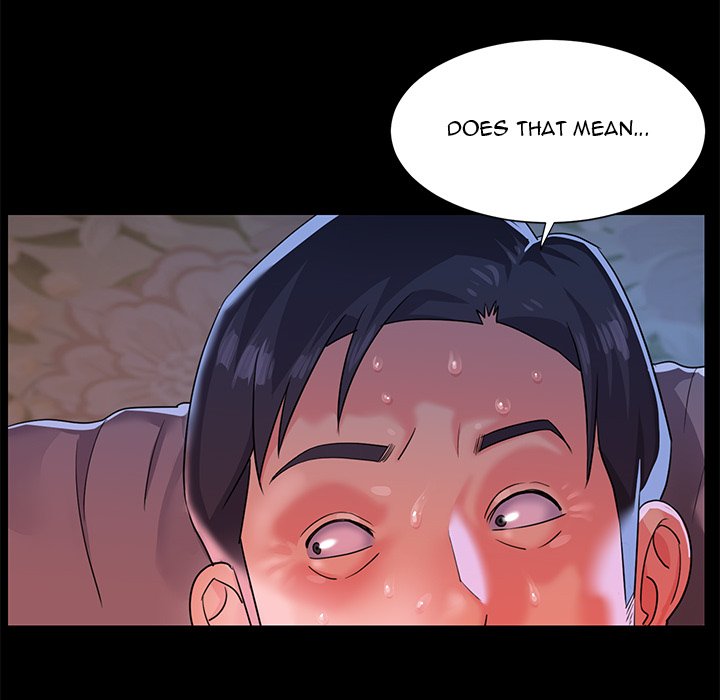 Not One, But Two Chapter 4 image 11