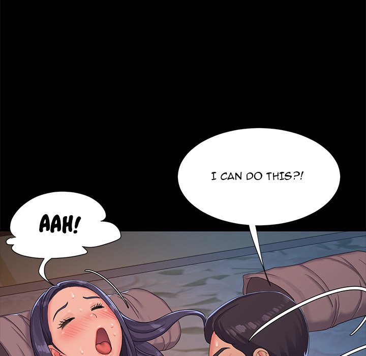 Not One, But Two Chapter 4 image 12