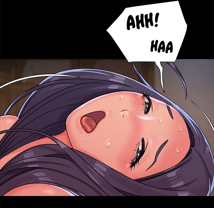 Not One, But Two Chapter 4 image 18