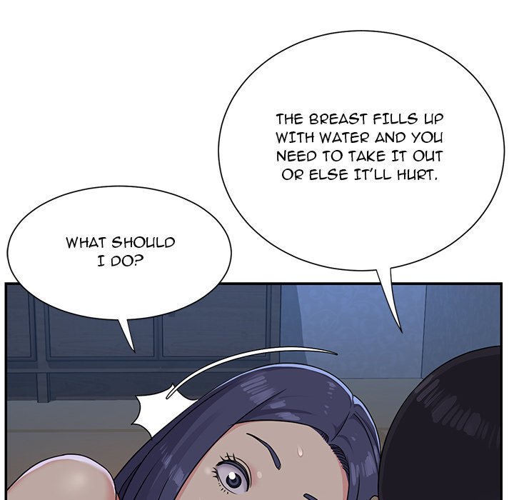 Not One, But Two Chapter 4 image 45