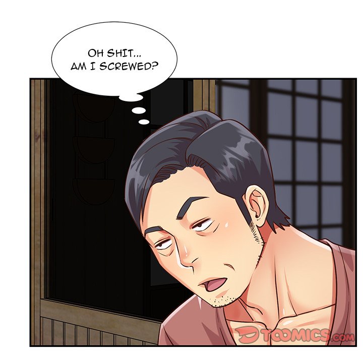 Not One, But Two Chapter 40 image 13