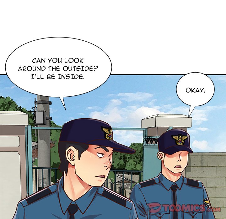 Not One, But Two Chapter 40 image 17