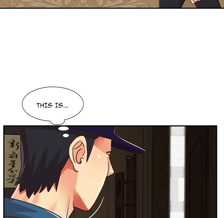Not One, But Two Chapter 40 image 24