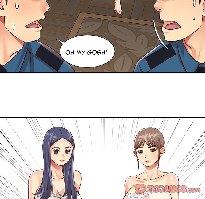 Not One, But Two Chapter 40 image 49