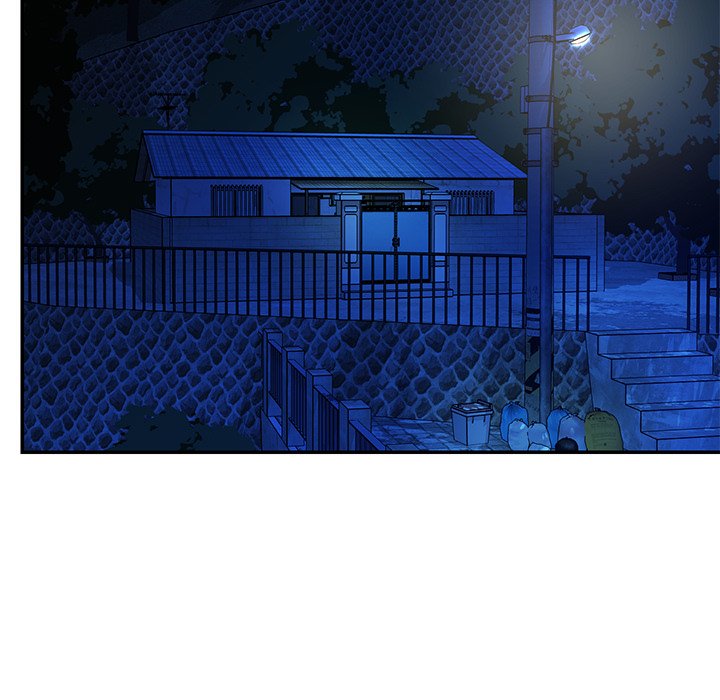 Not One, But Two Chapter 40 image 76