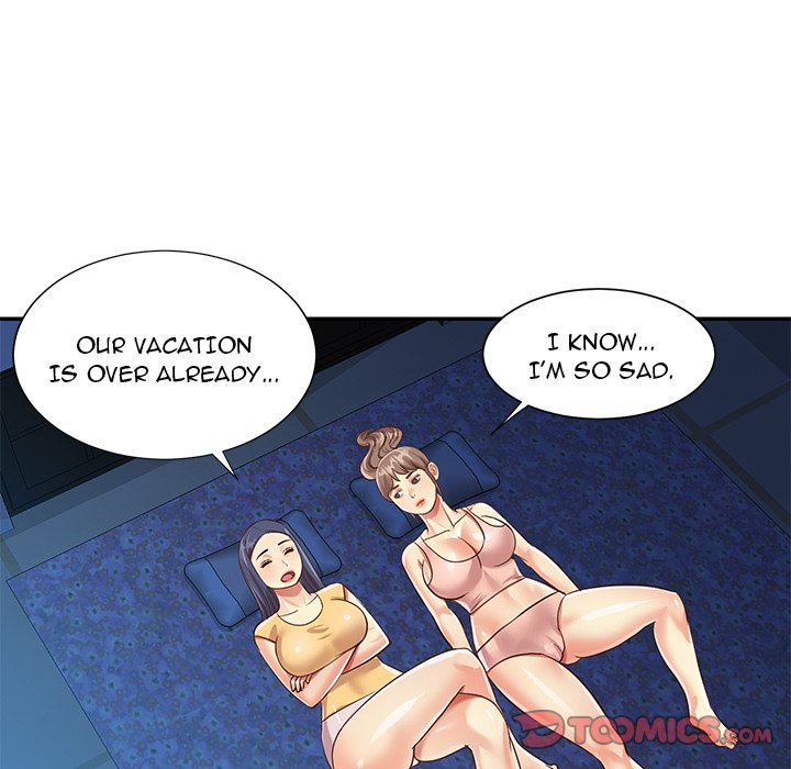 Not One, But Two Chapter 40 image 77