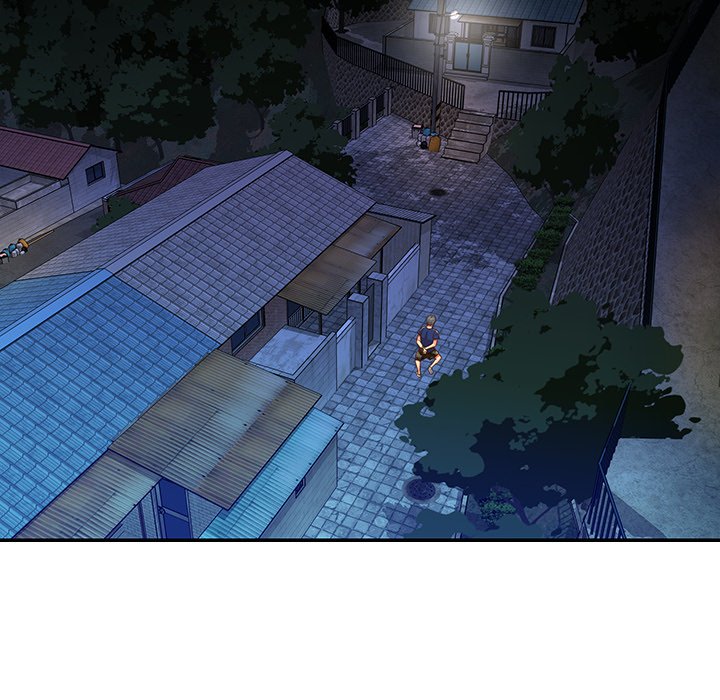 Not One, But Two Chapter 40 image 86