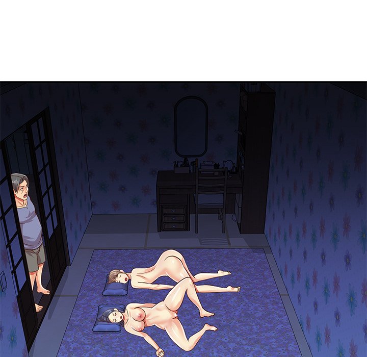 Not One, But Two Chapter 41 image 4