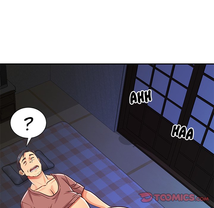 Not One, But Two Chapter 41 image 85