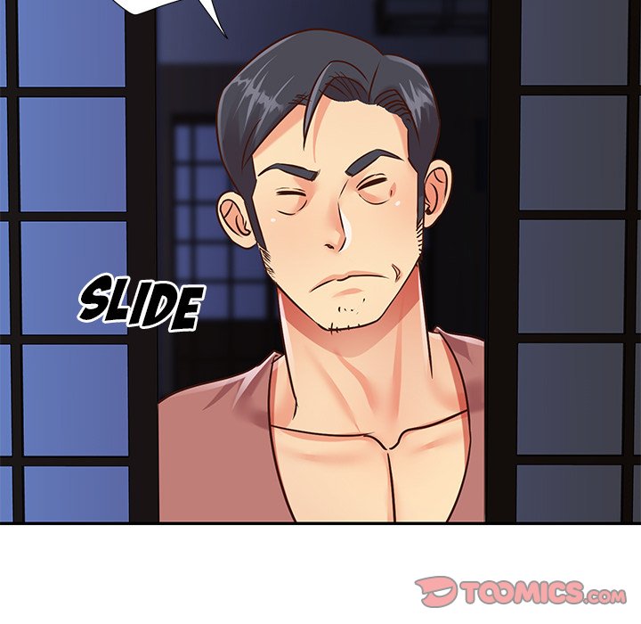 Not One, But Two Chapter 41 image 91