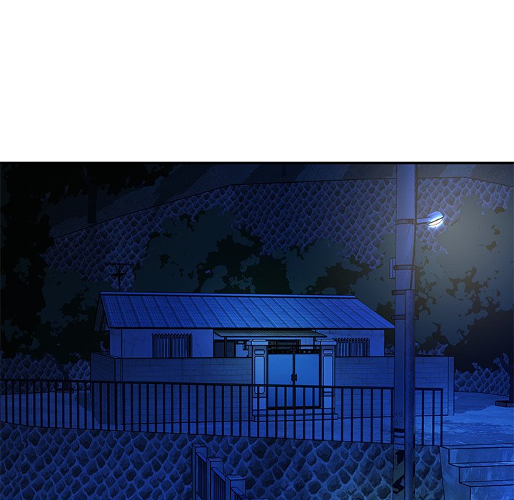 Not One, But Two Chapter 42 image 10