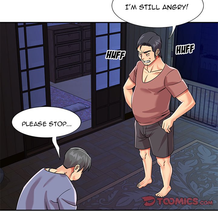 Not One, But Two Chapter 42 image 13