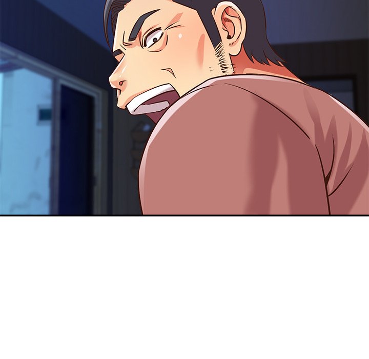 Not One, But Two Chapter 42 image 16