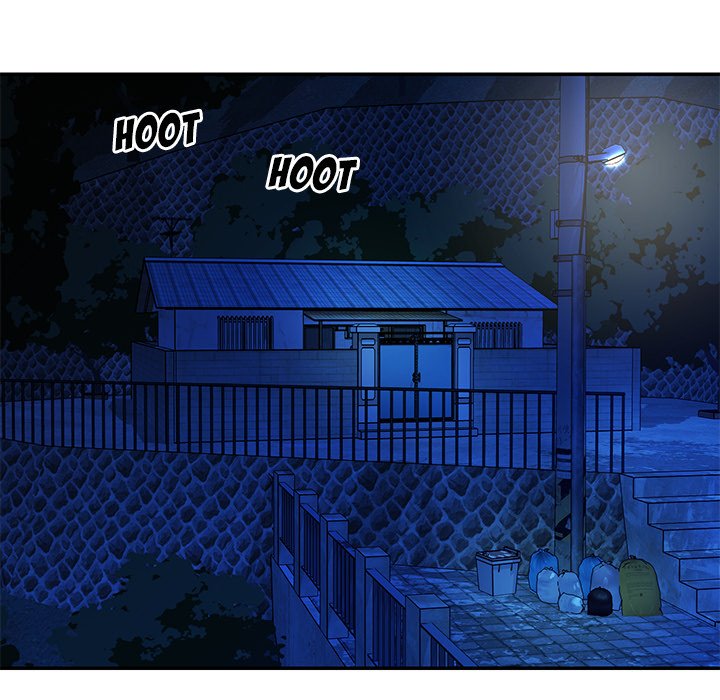 Not One, But Two Chapter 42 image 26