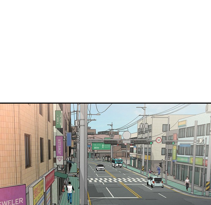 Not One, But Two Chapter 42 image 57