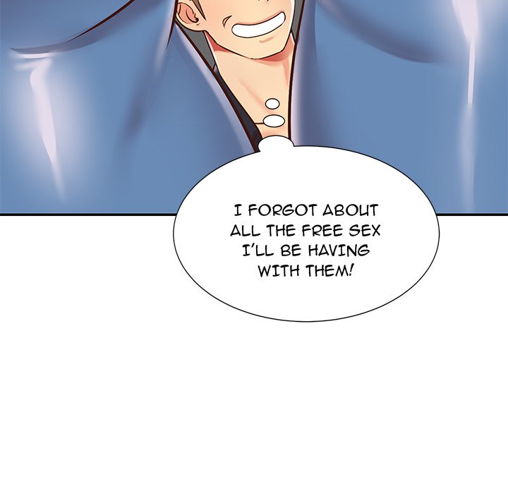 Not One, But Two Chapter 42 image 76