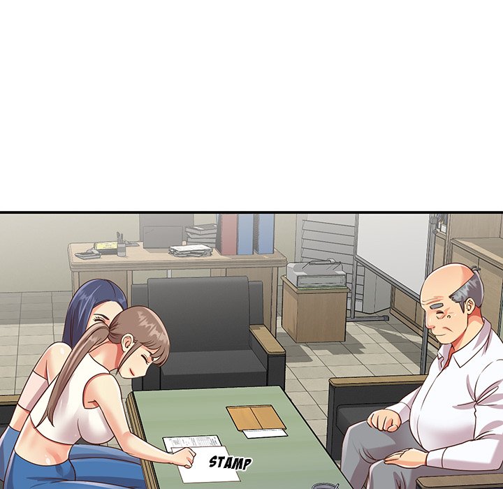 Not One, But Two Chapter 42 image 81