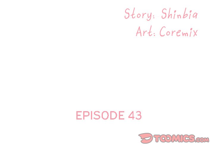 Not One, But Two Chapter 43 image 1