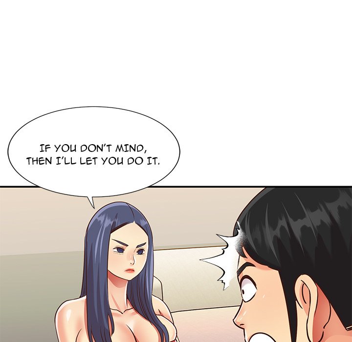 Not One, But Two Chapter 44 image 24
