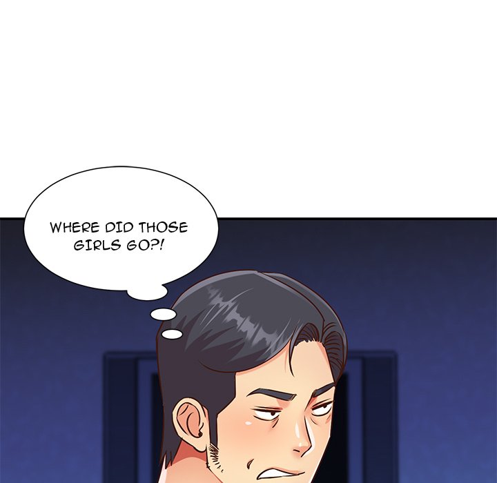 Not One, But Two Chapter 44 image 71