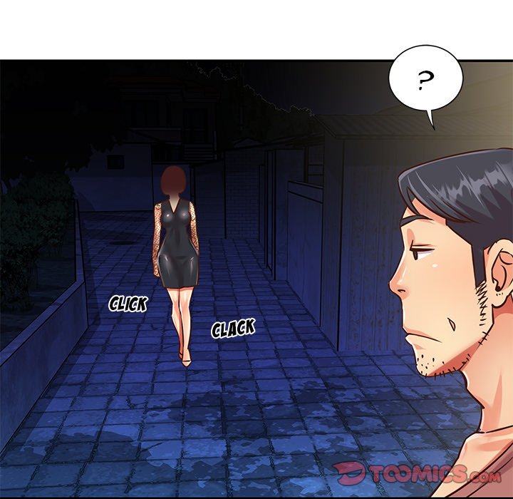 Not One, But Two Chapter 44 image 77