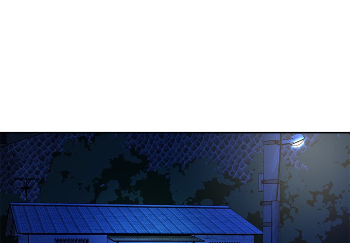 Not One, But Two Chapter 45 image 3