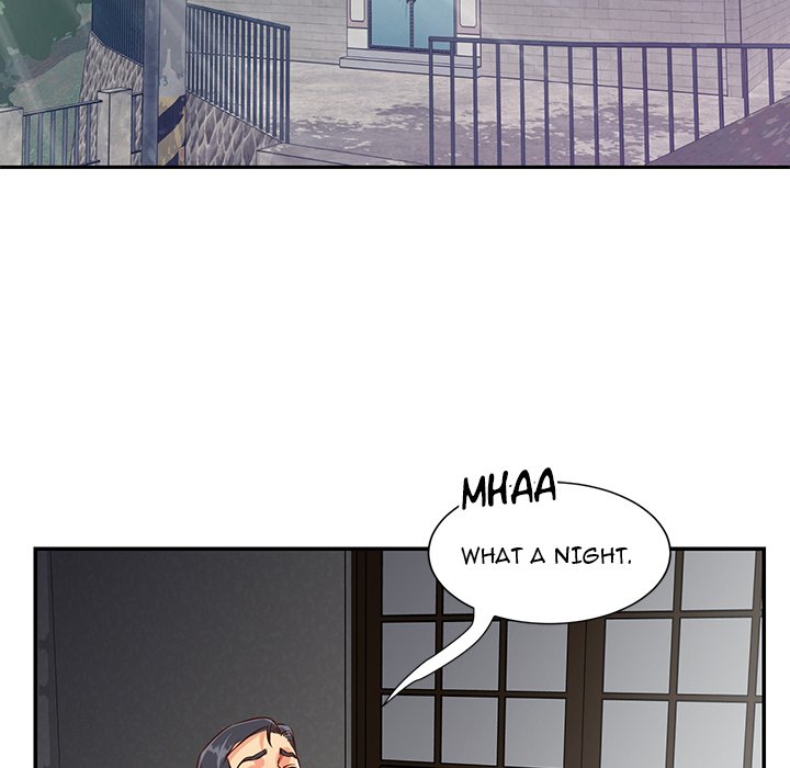 Not One, But Two Chapter 45 image 41
