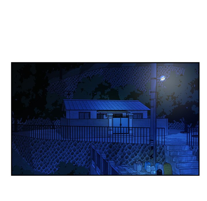 Not One, But Two Chapter 46 image 20
