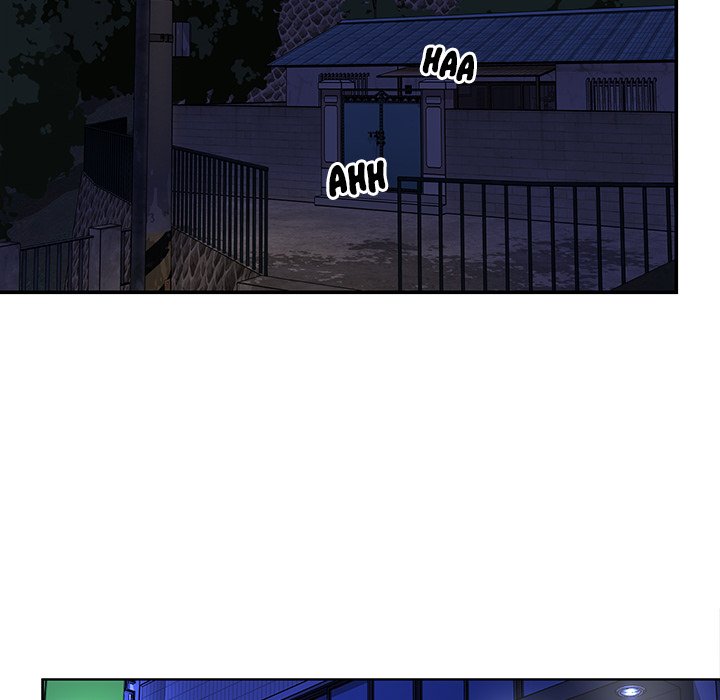 Not One, But Two Chapter 46 image 75
