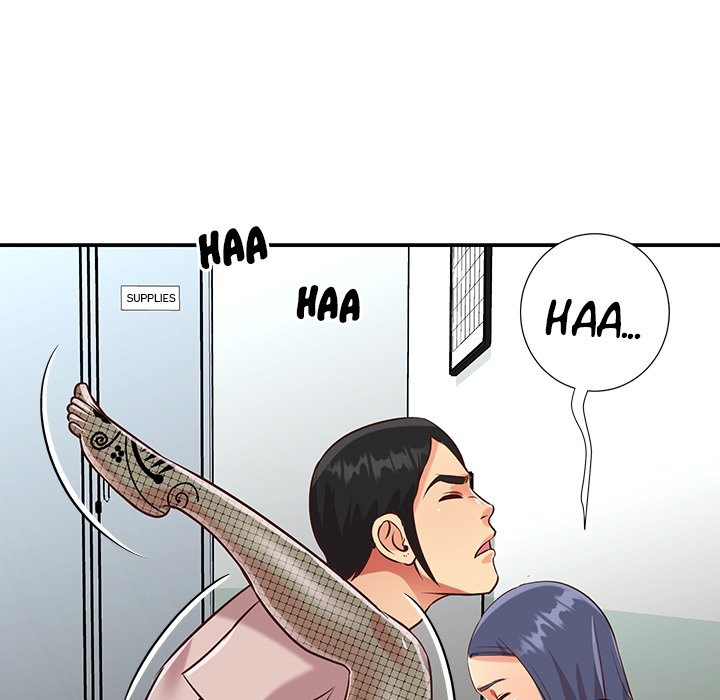 Not One, But Two Chapter 46 image 78