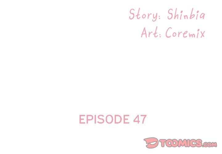 Not One, But Two Chapter 47 image 1