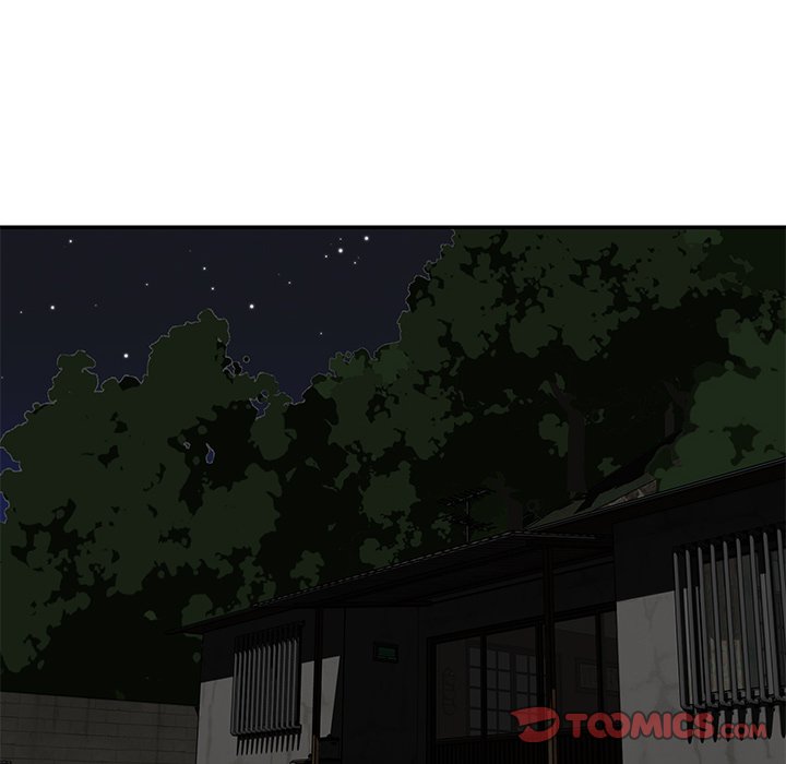 Not One, But Two Chapter 47 image 53